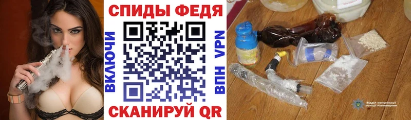 где найти наркотики  Завитинск  АМФЕТАМИН Розовый 