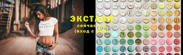 кокаин перу Алзамай