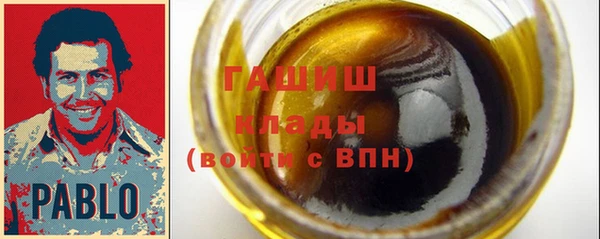 кокаин перу Алзамай