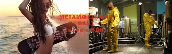 кокаин перу Алзамай