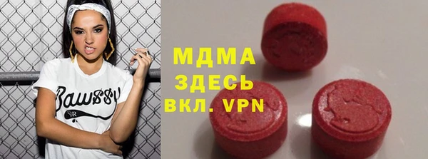 mix Алексеевка