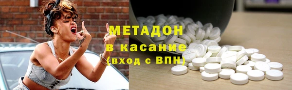 круглые Алексин