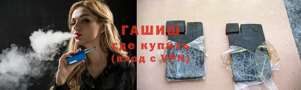 кокаин перу Алзамай