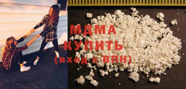 кокаин перу Алзамай