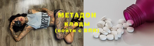 кокаин перу Алзамай