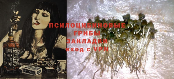 круглые Алексин
