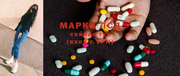 круглые Алексин