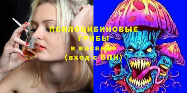 кокаин перу Алзамай