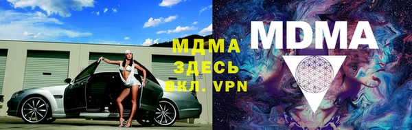 кокаин перу Алзамай