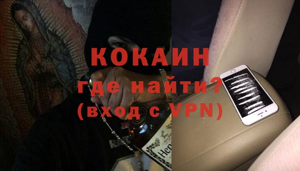 гидропоника Пролетарск