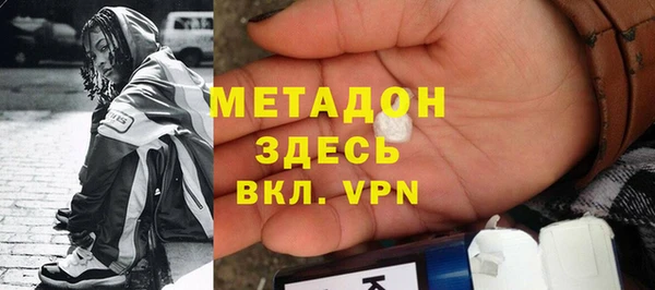 mix Алексеевка